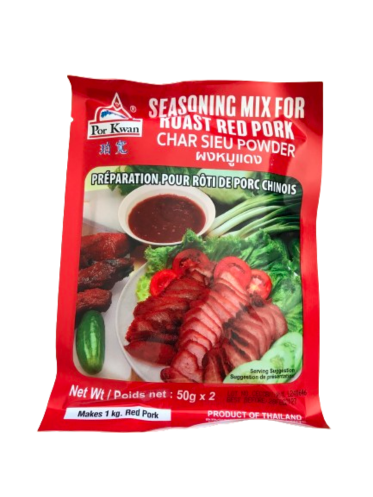 preparation-roti-porc-chinois