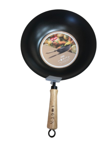 wok-tous-feux
